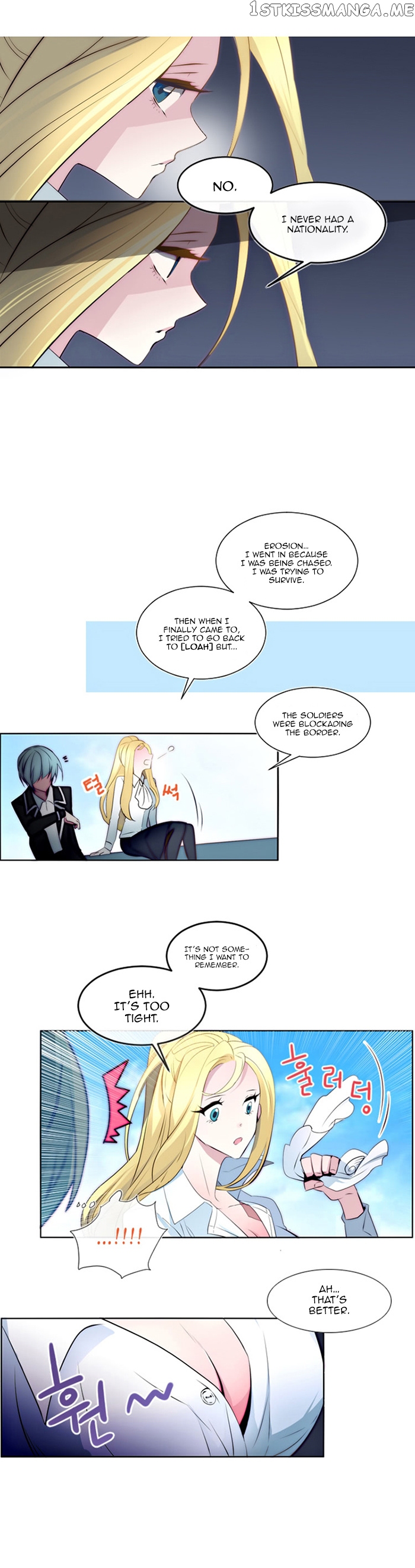 Anz - Manhwa chapter 11 - page 8