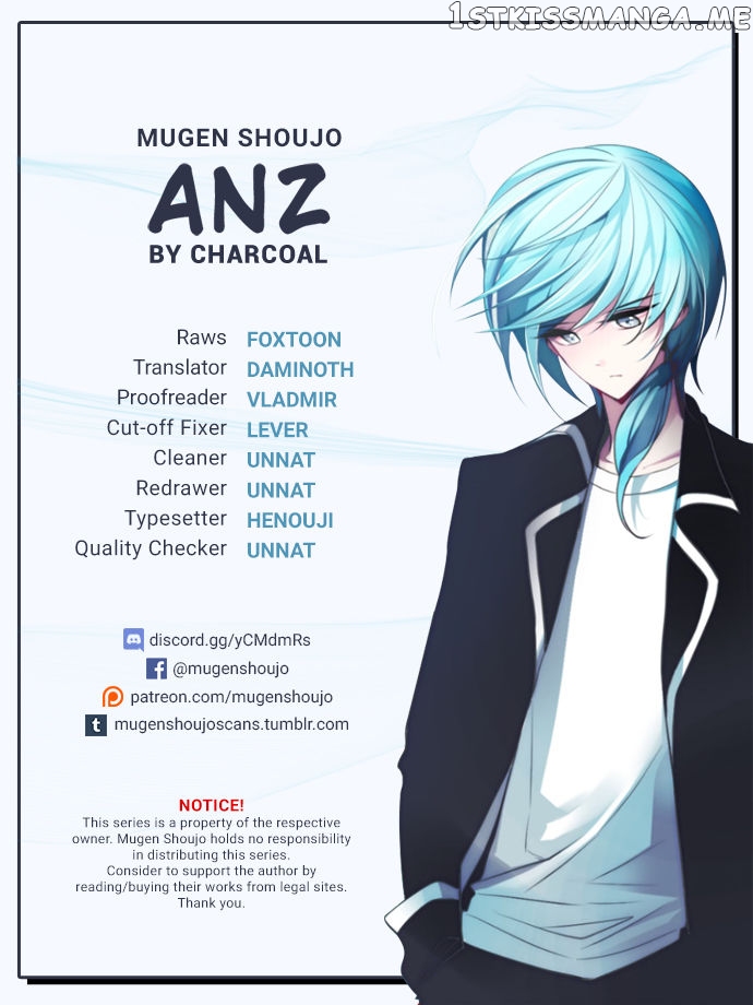 Anz - Manhwa chapter 10 - page 1