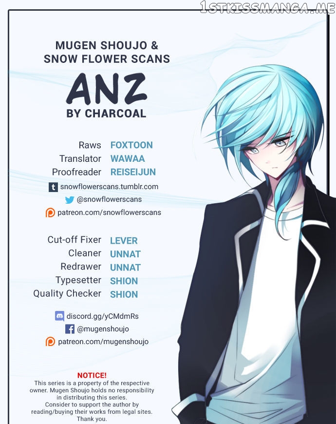 Anz - Manhwa chapter 5 - page 1