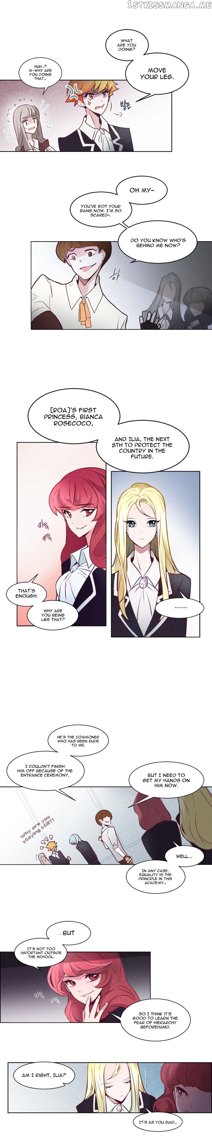 Anz - Manhwa chapter 5 - page 7