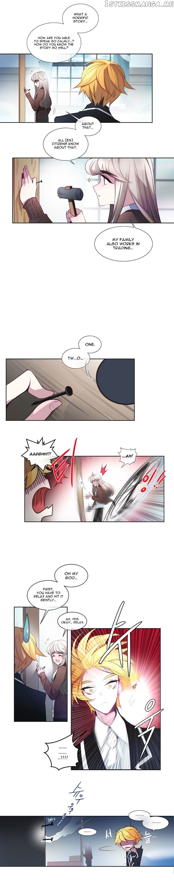 Anz - Manhwa chapter 4 - page 11