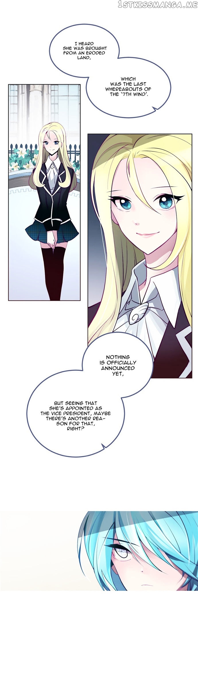 Anz - Manhwa chapter 3 - page 5