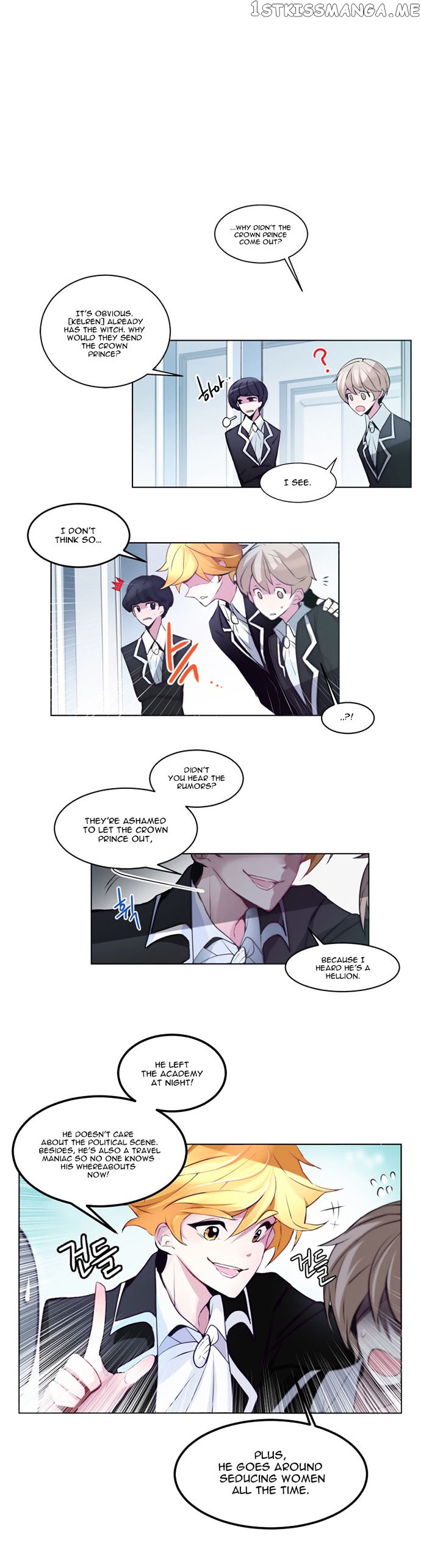 Anz - Manhwa chapter 3 - page 9