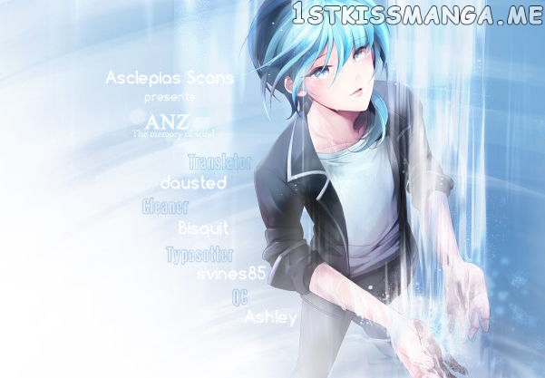 Anz - Manhwa chapter 0 - page 1