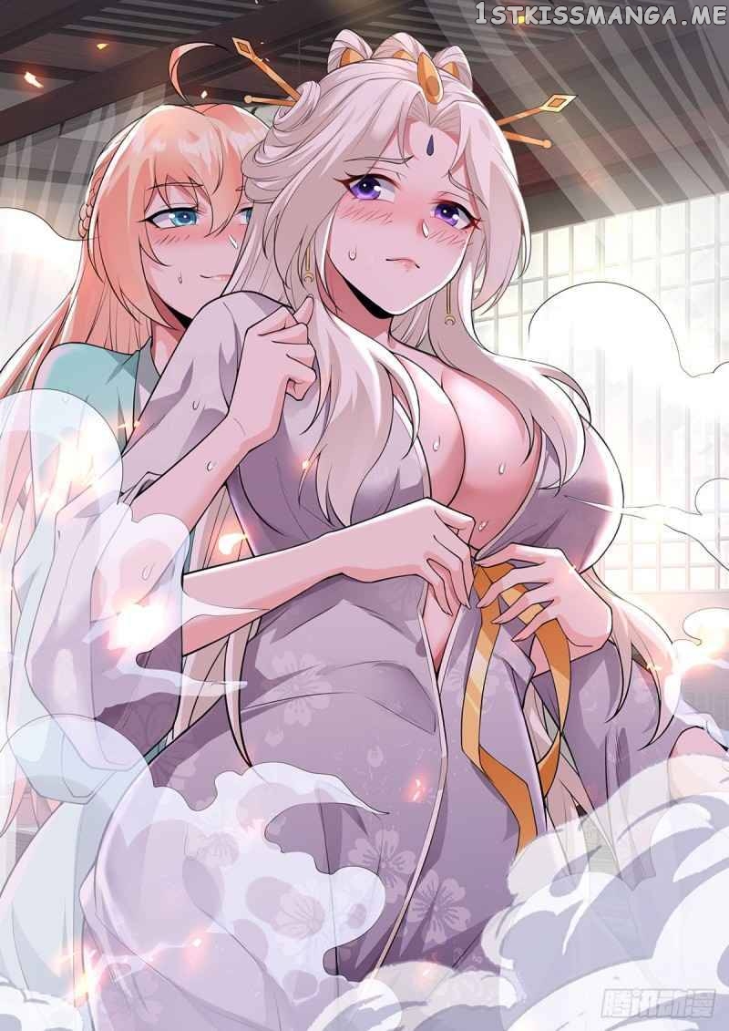 Extraordinary Son-In-Law chapter 104 - page 1