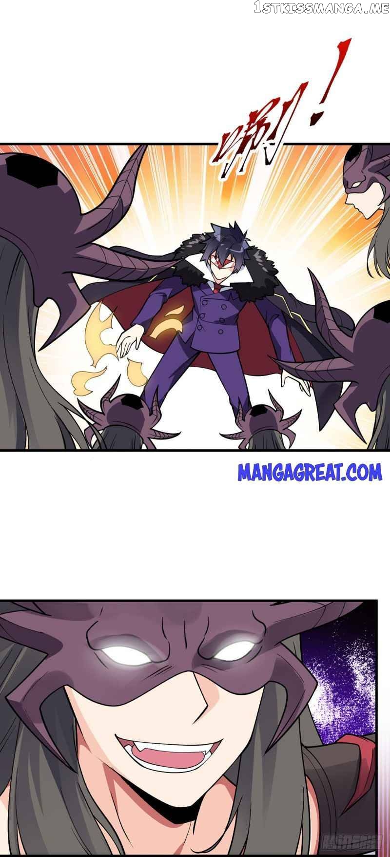 Extraordinary Son-In-Law chapter 104 - page 14