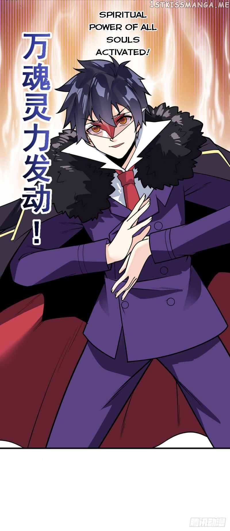 Extraordinary Son-In-Law chapter 104 - page 15