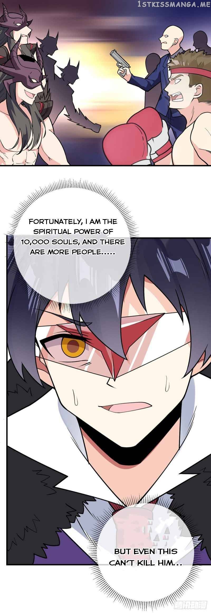 Extraordinary Son-In-Law chapter 104 - page 17