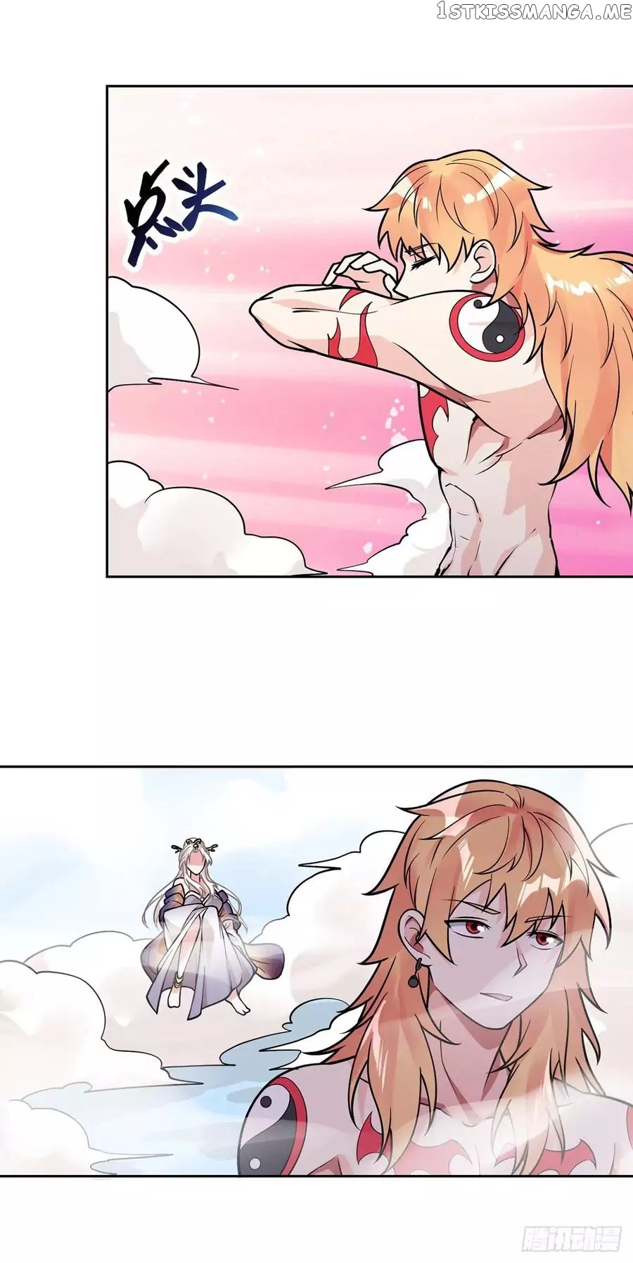 Extraordinary Son-In-Law chapter 62 - page 20