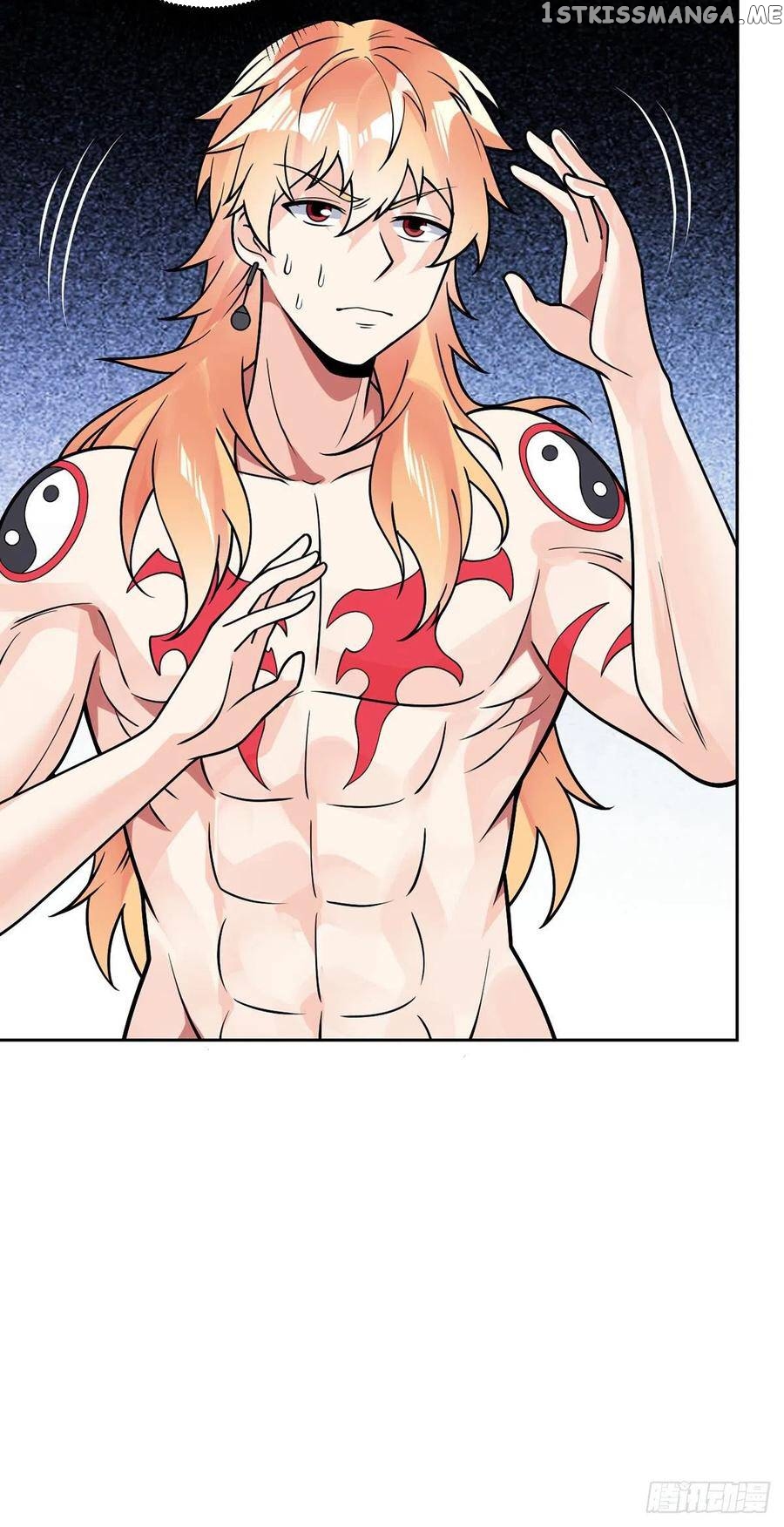 Extraordinary Son-In-Law chapter 61 - page 17