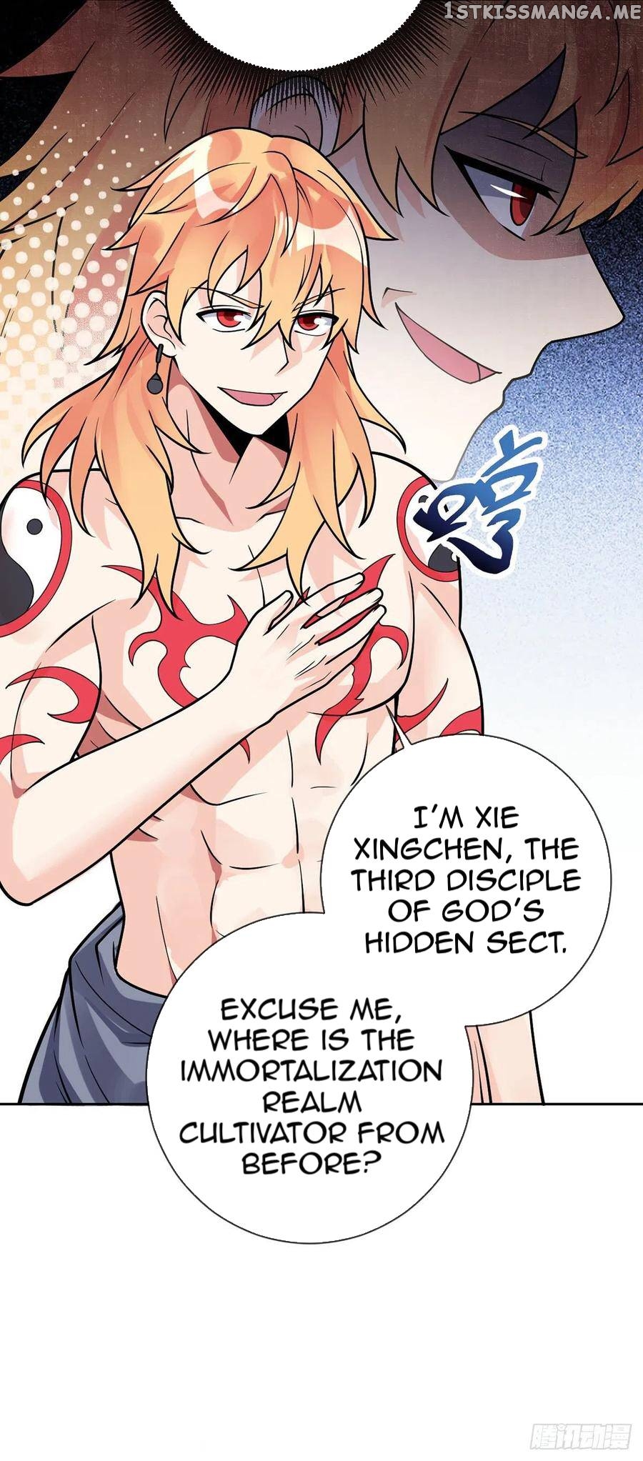 Extraordinary Son-In-Law chapter 61 - page 7