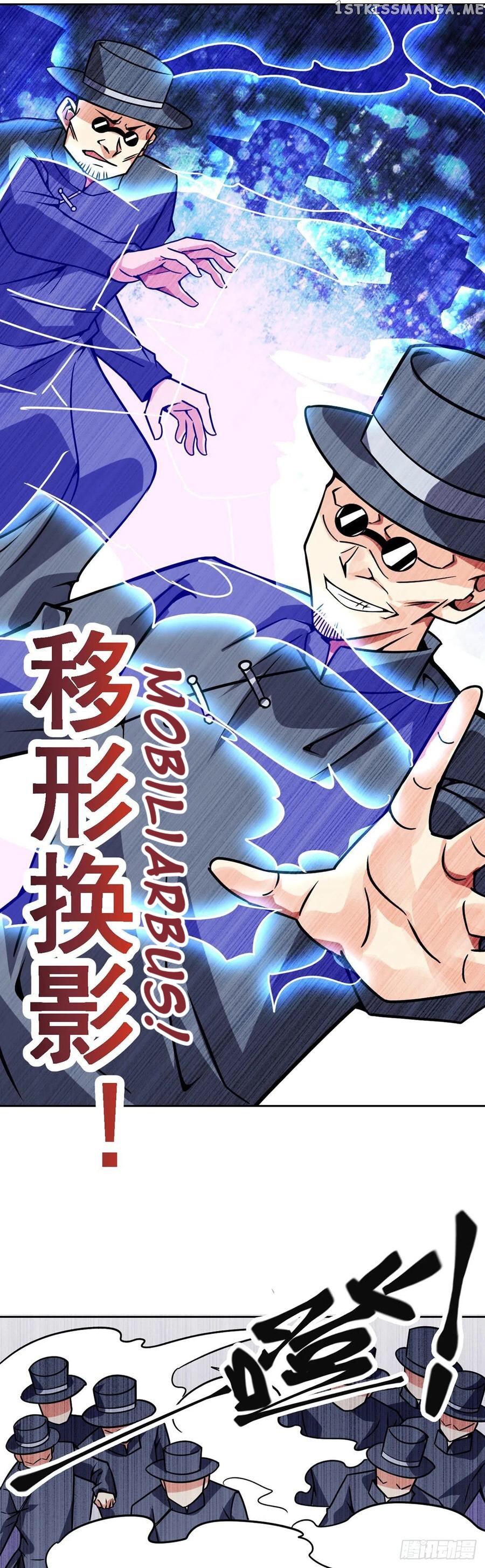 Extraordinary Son-In-Law chapter 60 - page 18