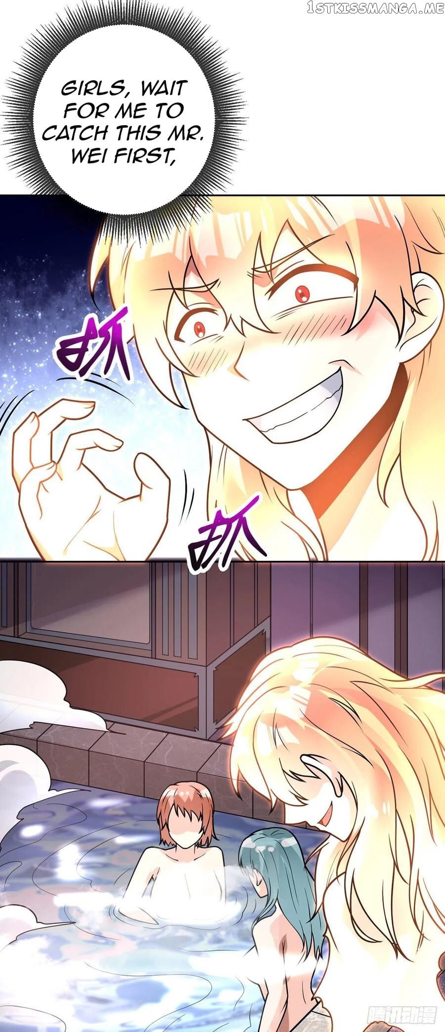 Extraordinary Son-In-Law chapter 59 - page 14