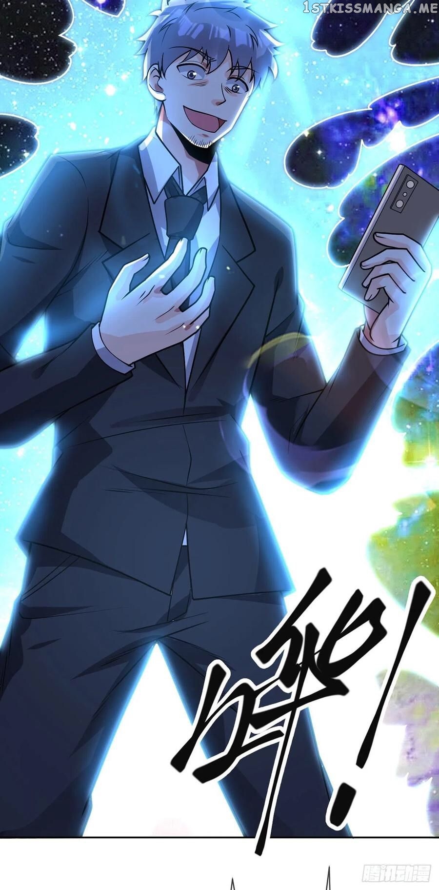 Extraordinary Son-In-Law chapter 59 - page 9