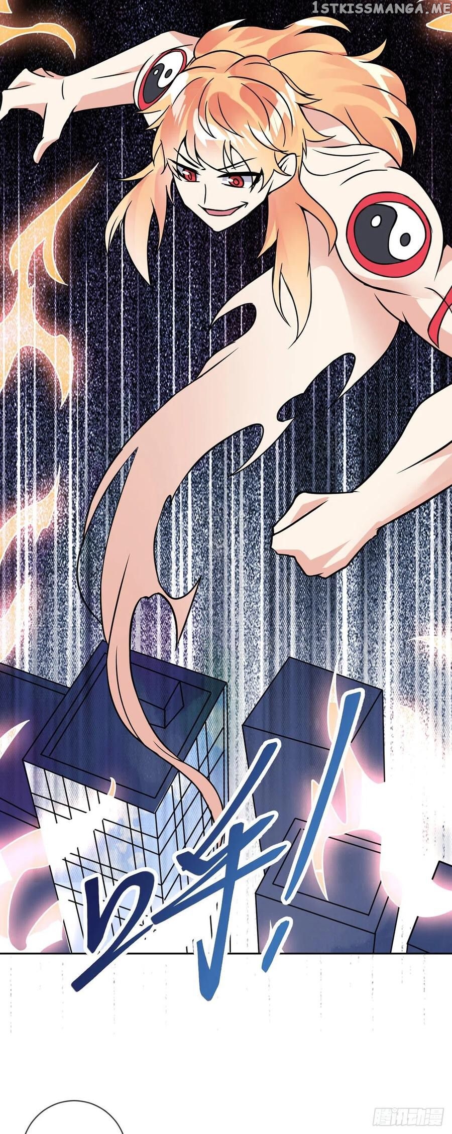 Extraordinary Son-In-Law chapter 57 - page 24