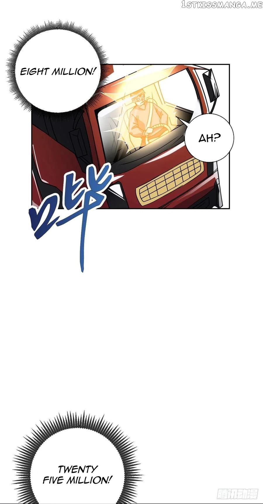 Extraordinary Son-In-Law chapter 57 - page 26