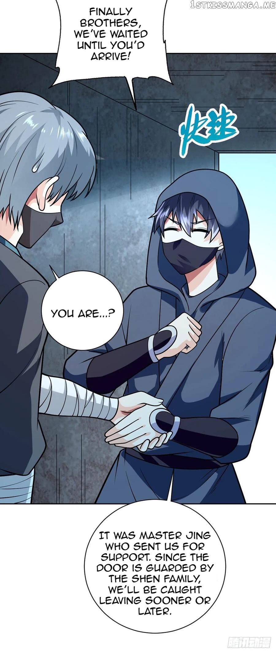 Extraordinary Son-In-Law chapter 54 - page 17