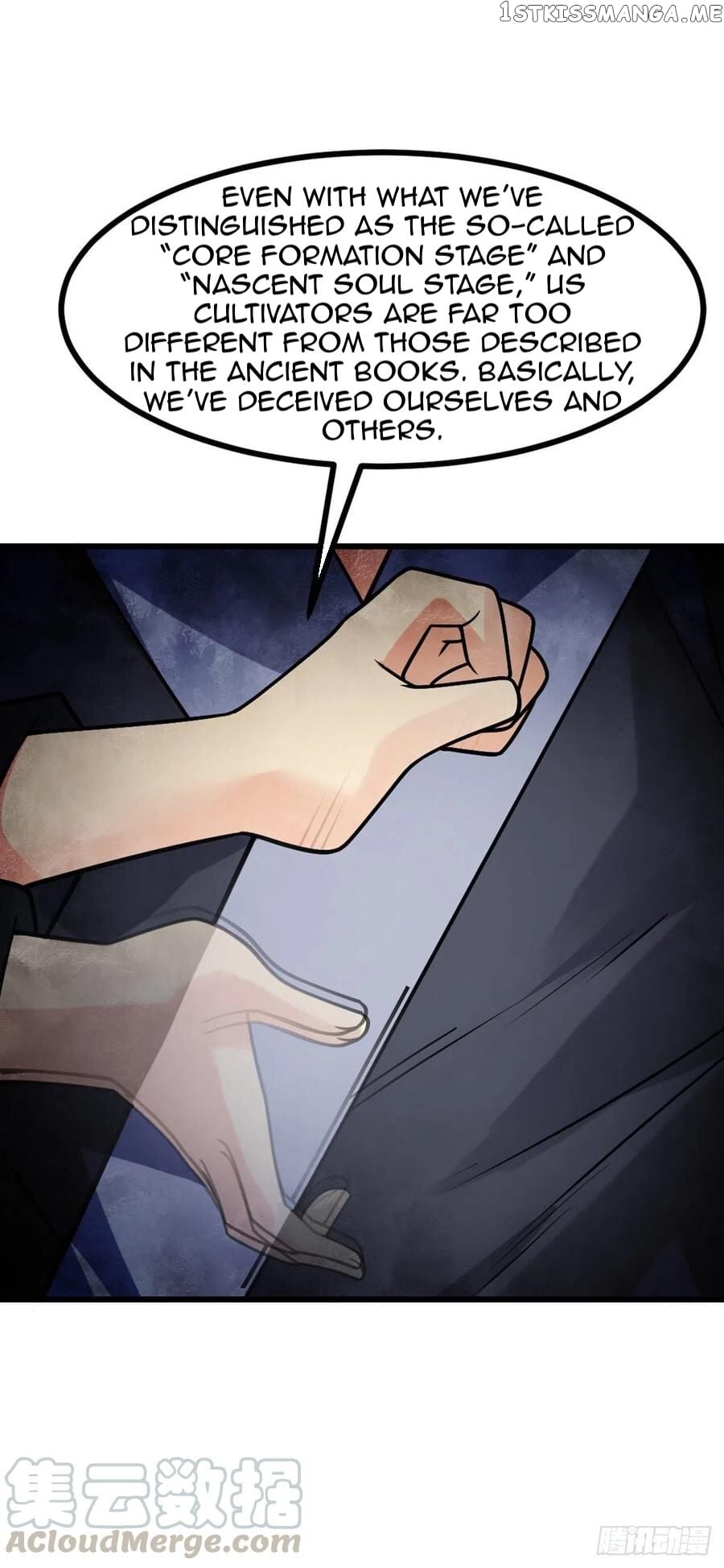 Extraordinary Son-In-Law chapter 51 - page 10