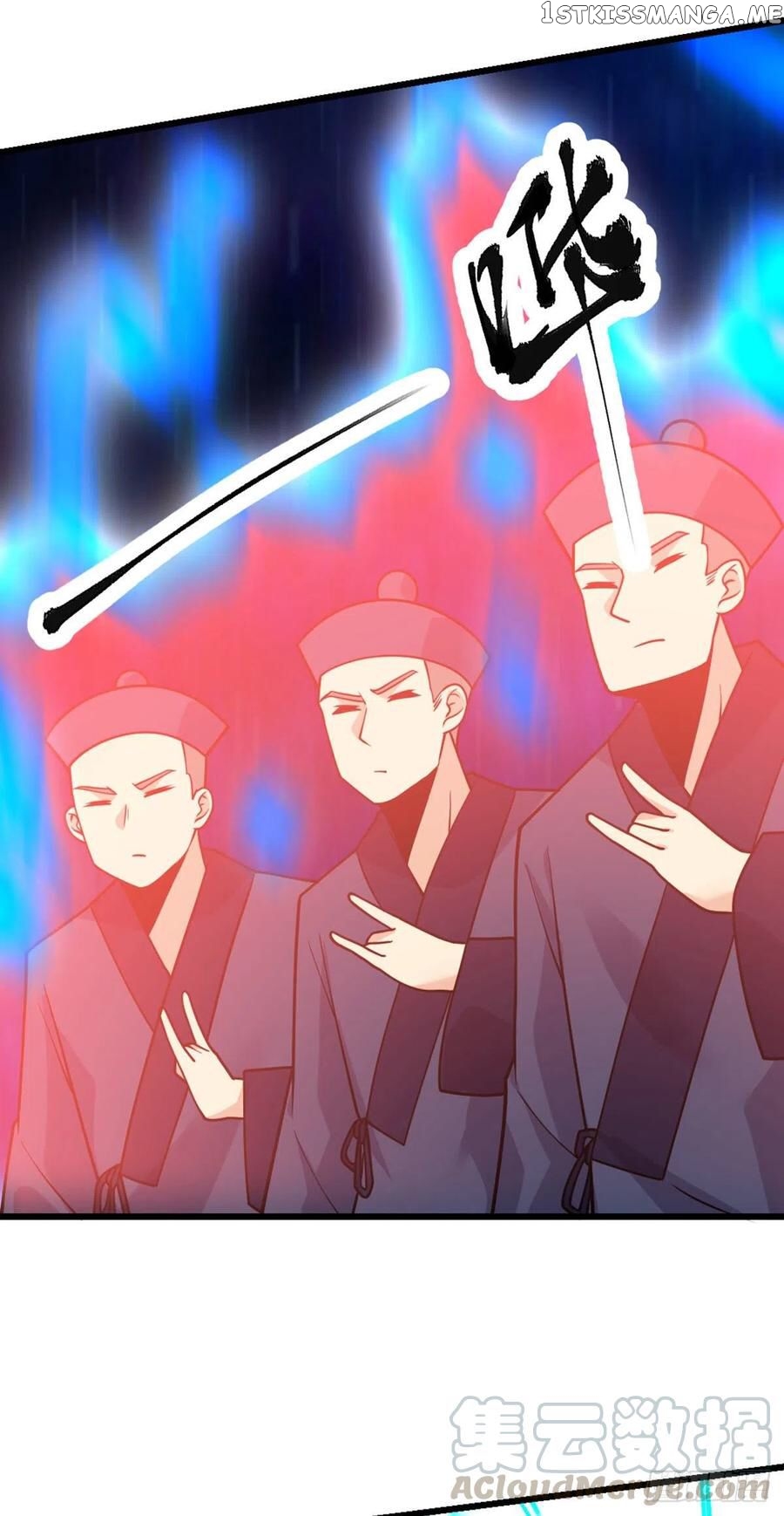 Extraordinary Son-In-Law chapter 51 - page 16
