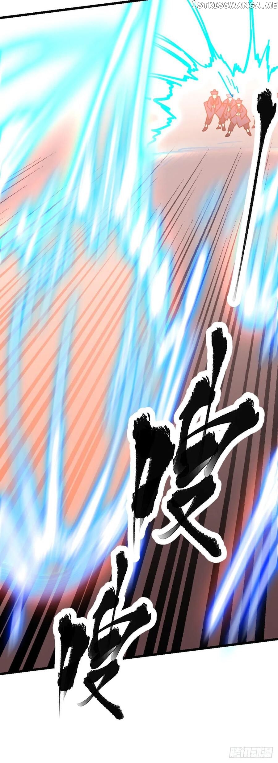 Extraordinary Son-In-Law chapter 51 - page 17