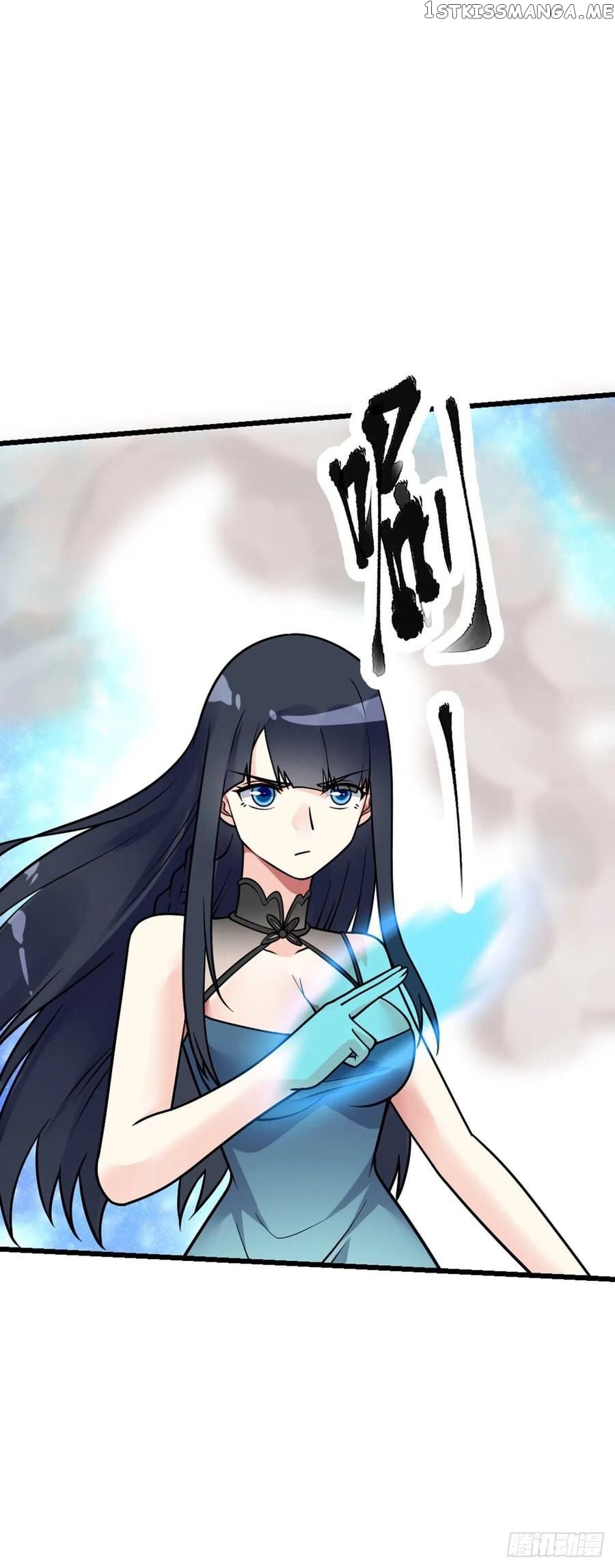 Extraordinary Son-In-Law chapter 51 - page 18