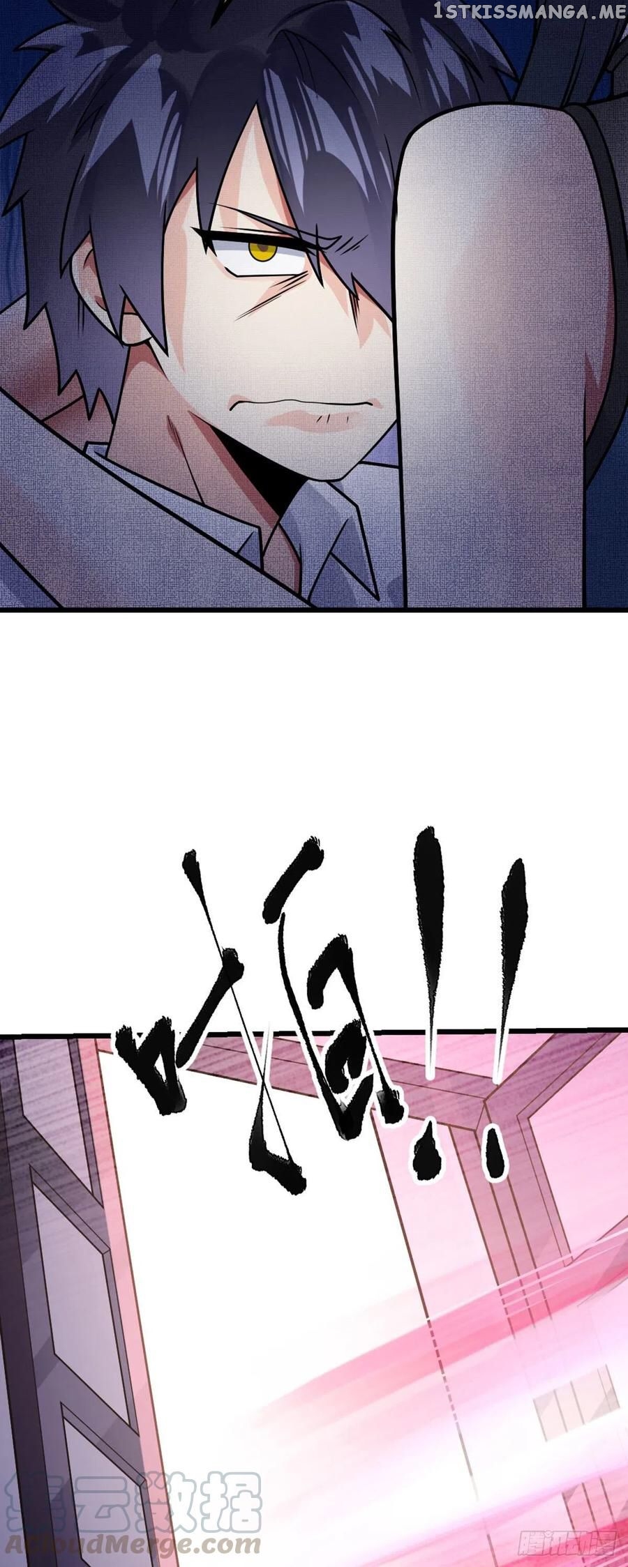 Extraordinary Son-In-Law chapter 51 - page 31