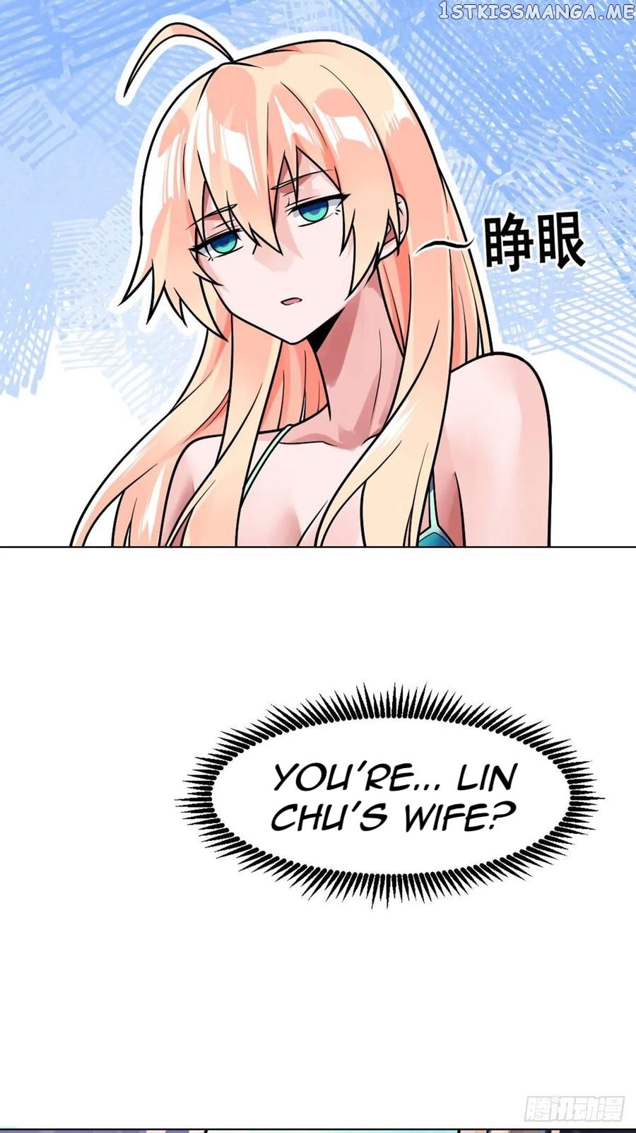 Extraordinary Son-In-Law chapter 50 - page 10