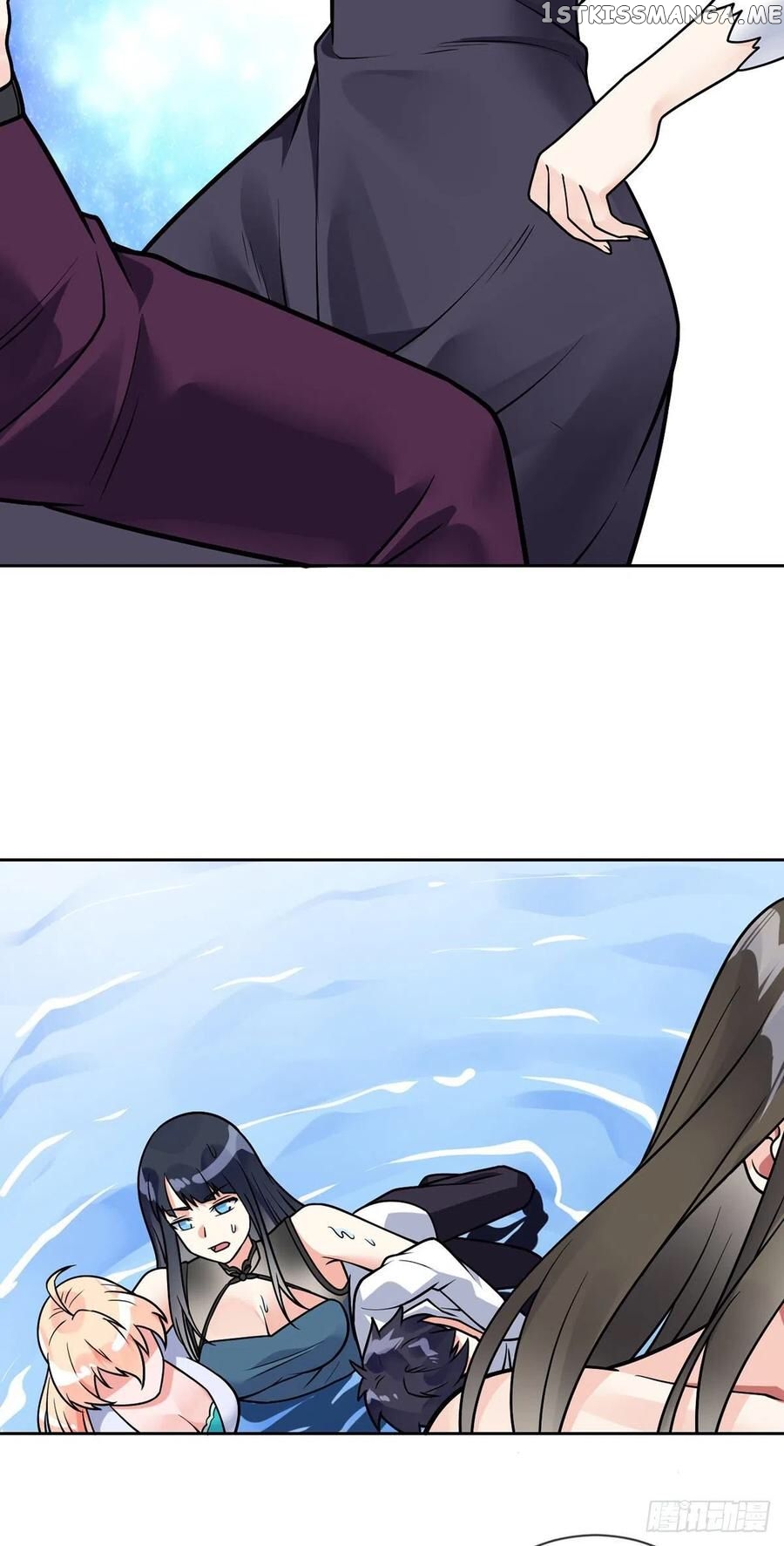 Extraordinary Son-In-Law chapter 48 - page 17