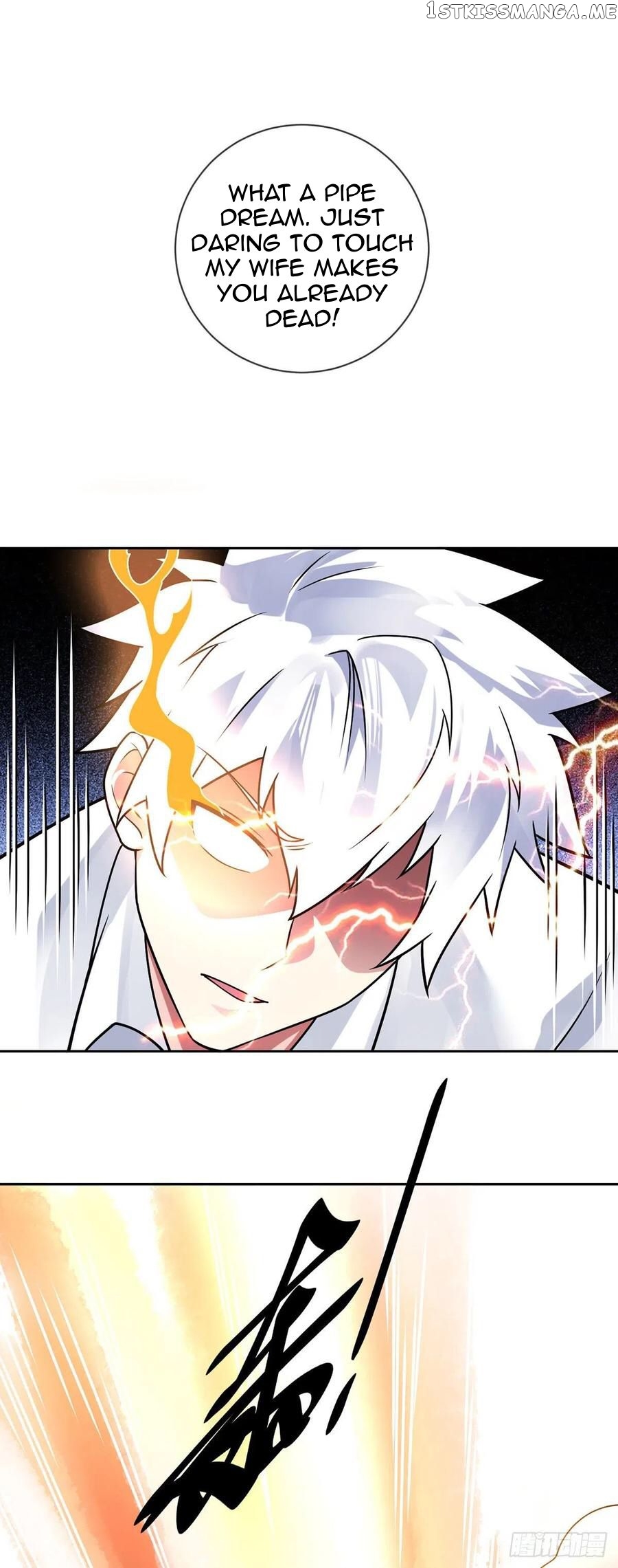 Extraordinary Son-In-Law chapter 48 - page 26