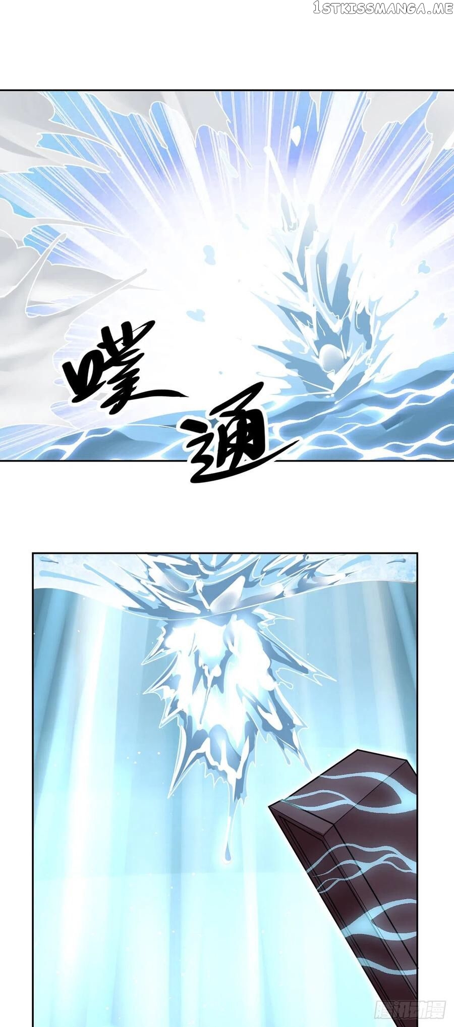 Extraordinary Son-In-Law chapter 47 - page 20