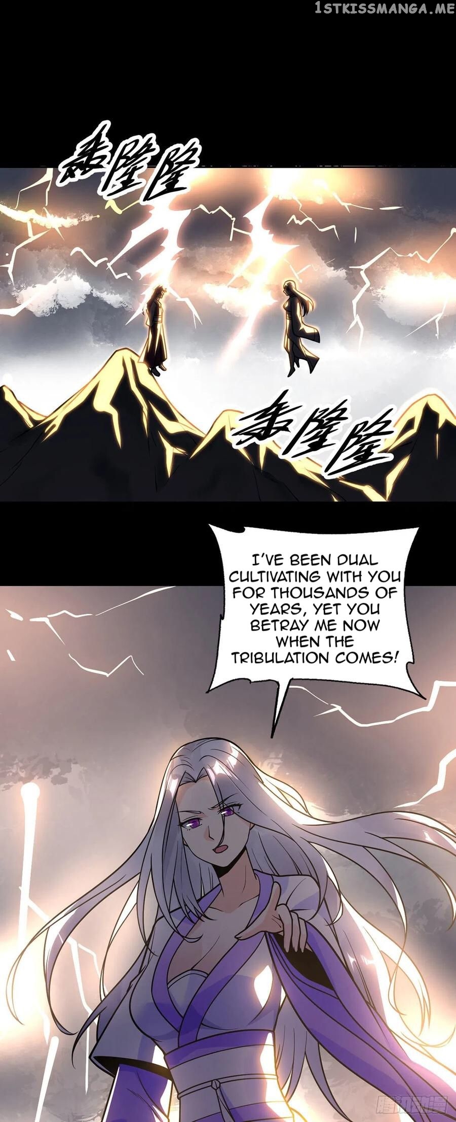Extraordinary Son-In-Law chapter 47 - page 23