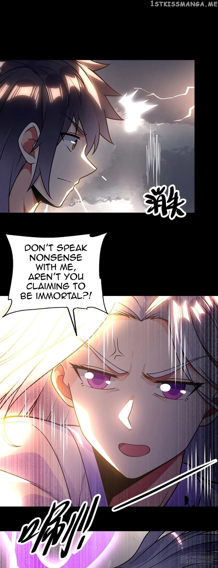 Extraordinary Son-In-Law chapter 47 - page 26