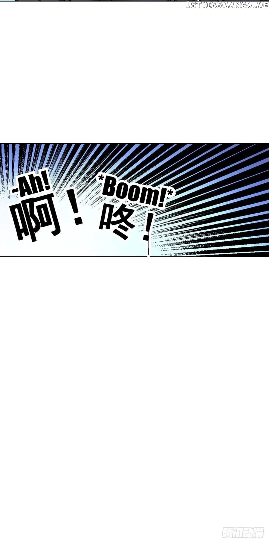 Extraordinary Son-In-Law chapter 44 - page 24