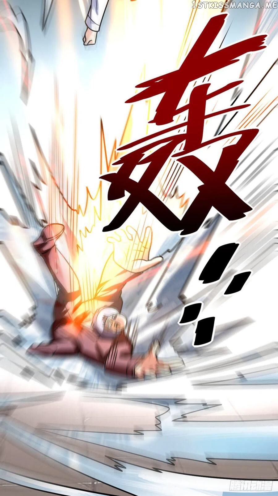 Extraordinary Son-In-Law chapter 43 - page 45