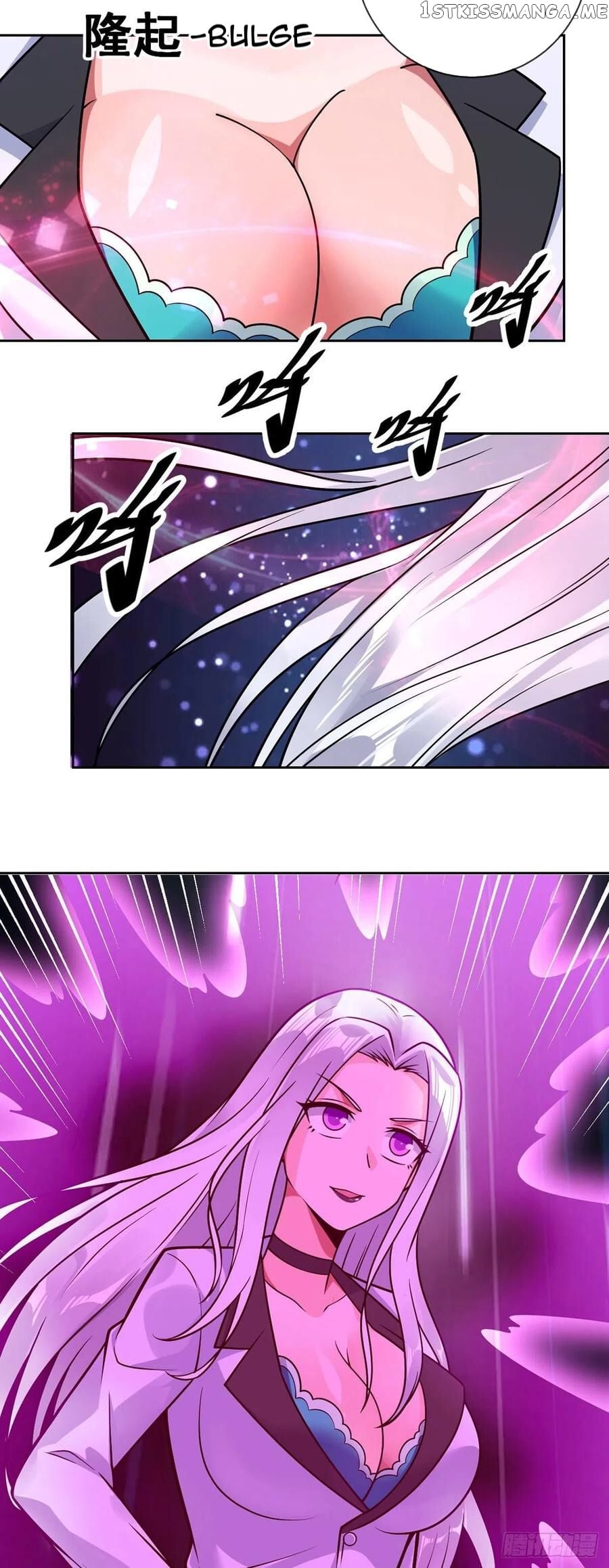 Extraordinary Son-In-Law chapter 42 - page 17