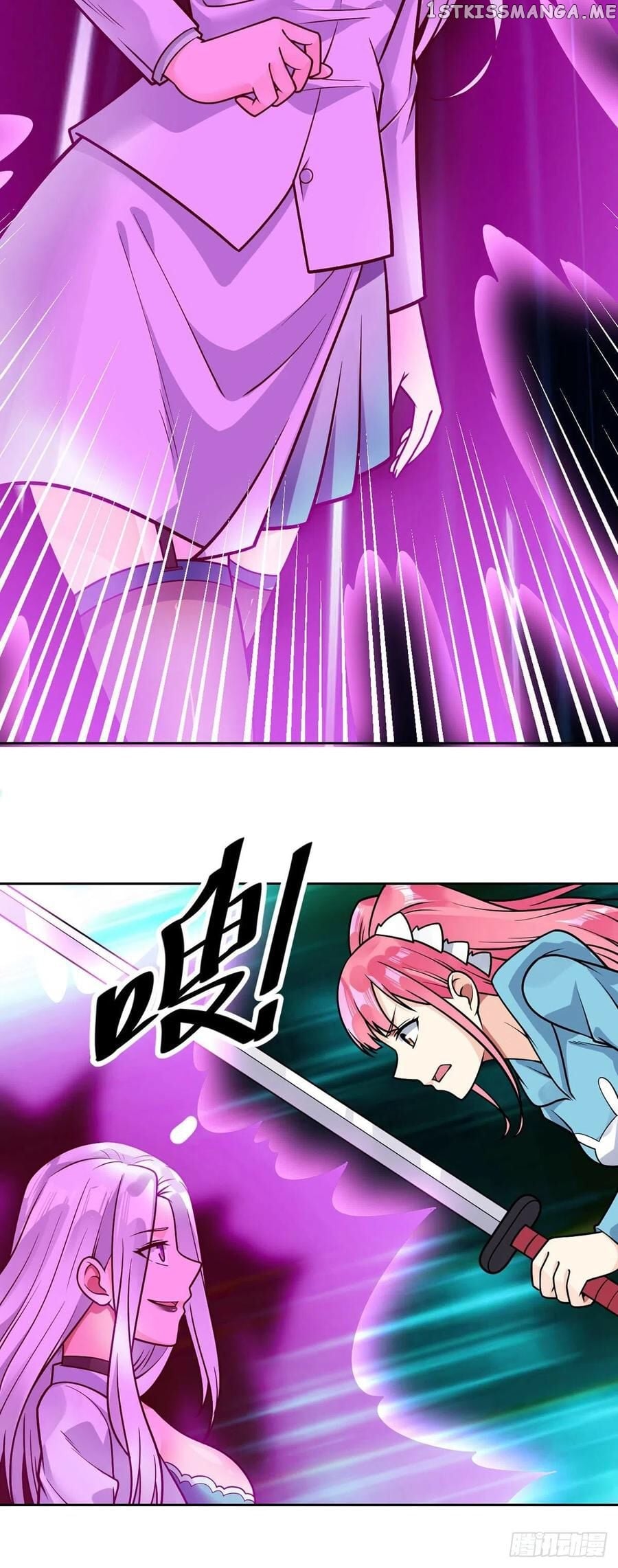 Extraordinary Son-In-Law chapter 42 - page 18
