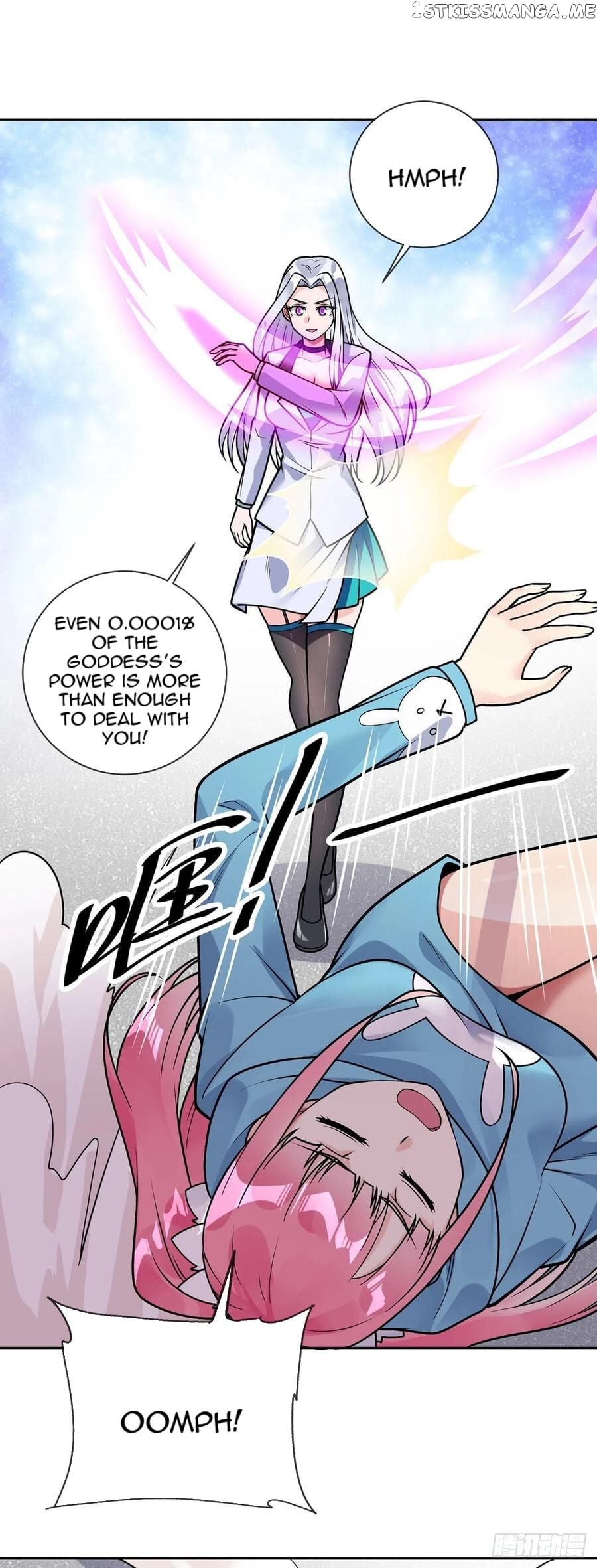 Extraordinary Son-In-Law chapter 42 - page 19