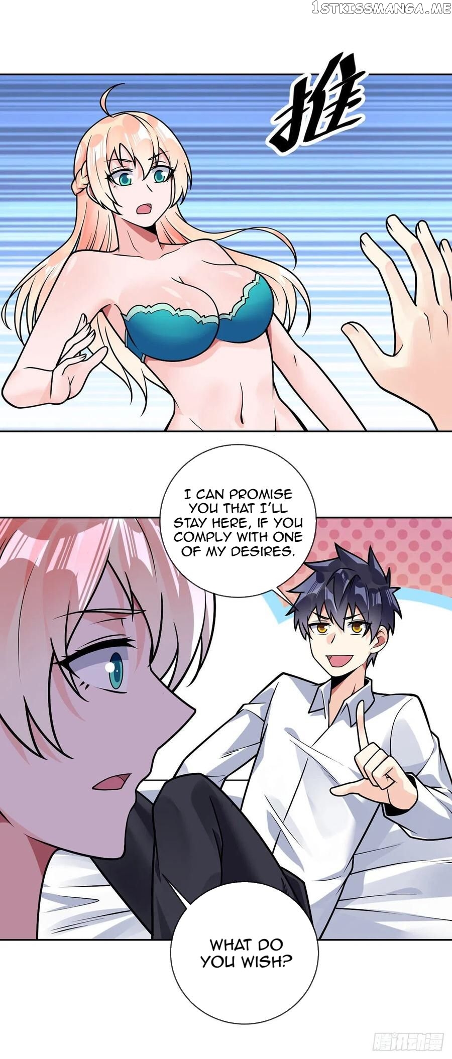 Extraordinary Son-In-Law chapter 42 - page 28