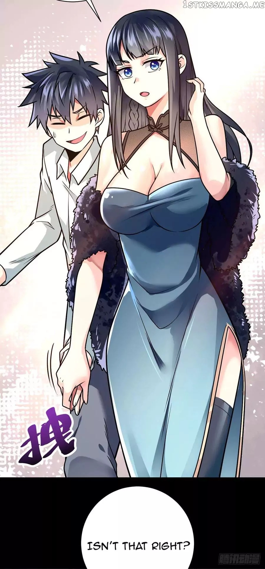 Extraordinary Son-In-Law chapter 38 - page 24