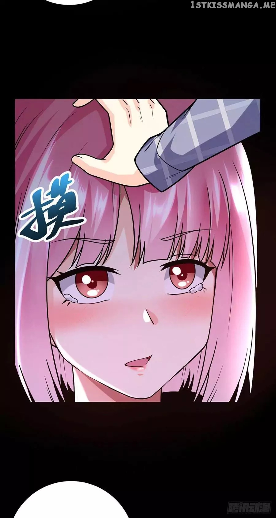 Extraordinary Son-In-Law chapter 38 - page 9