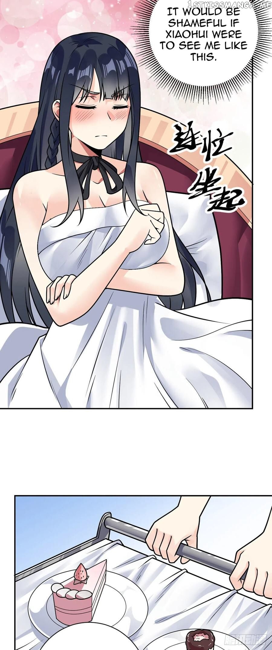 Extraordinary Son-In-Law chapter 37 - page 15