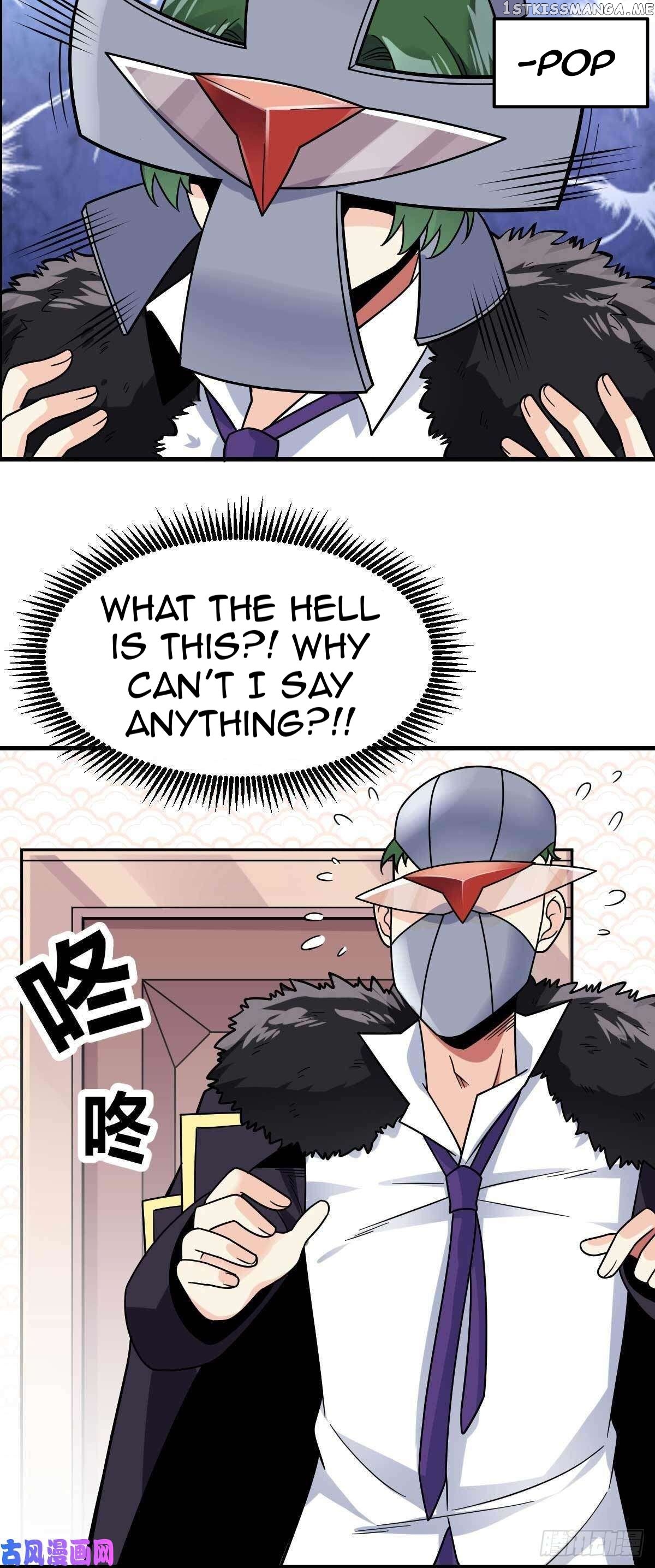 Extraordinary Son-In-Law chapter 20 - page 17