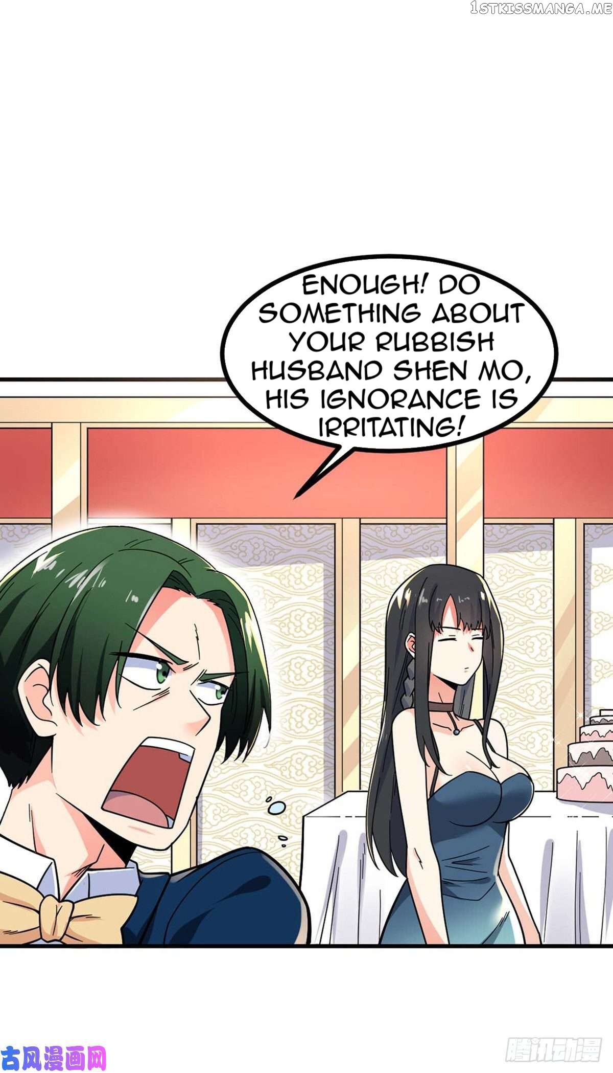 Extraordinary Son-In-Law chapter 13 - page 16