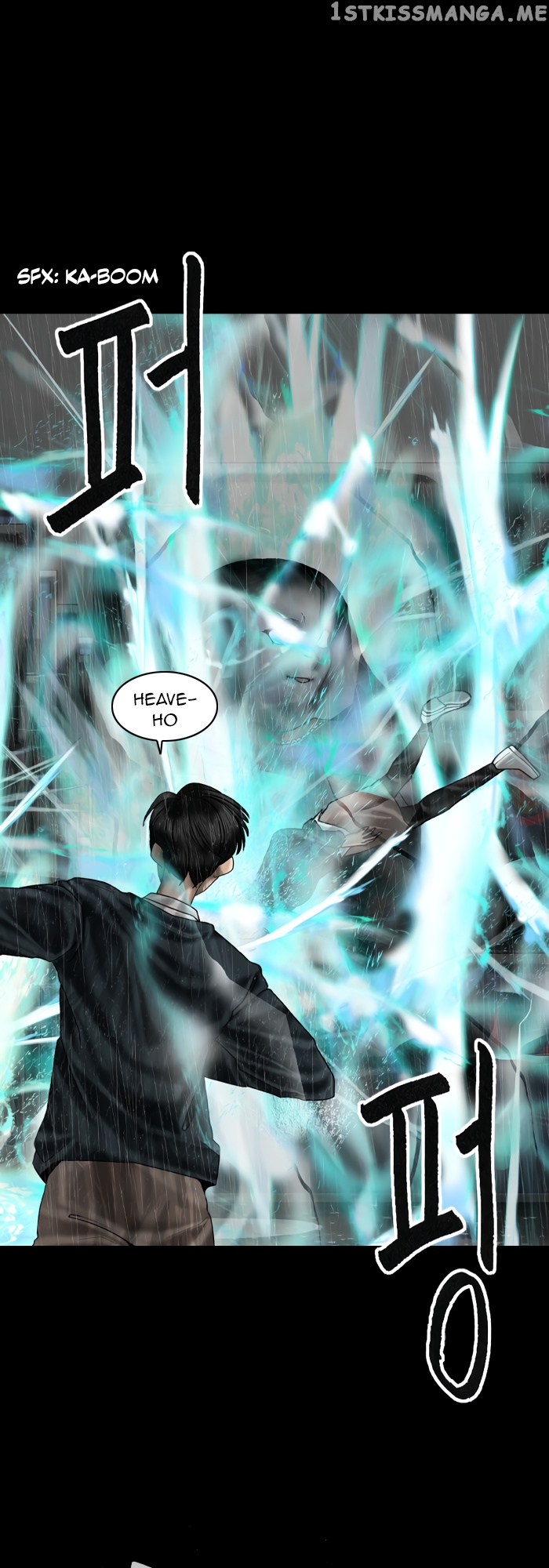 Planetary Human chapter 81 - page 8