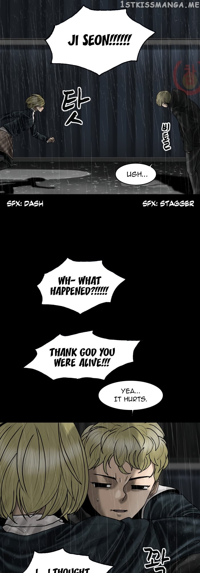 Planetary Human chapter 80 - page 21