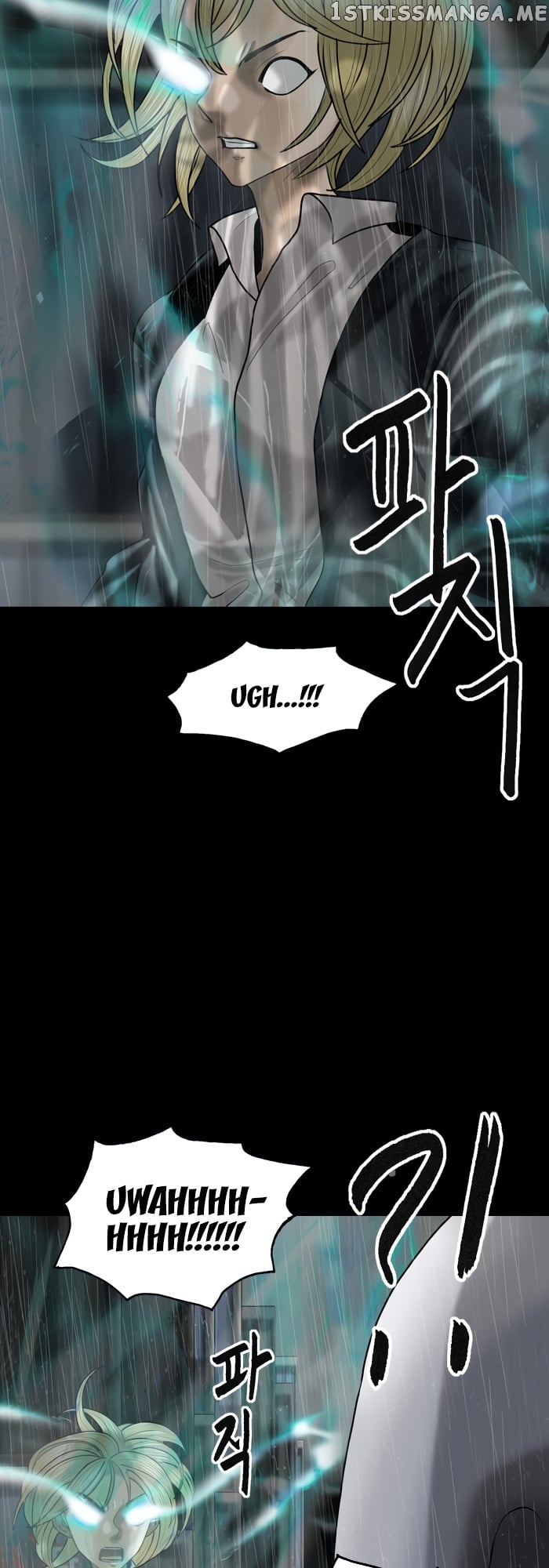 Planetary Human chapter 80 - page 3