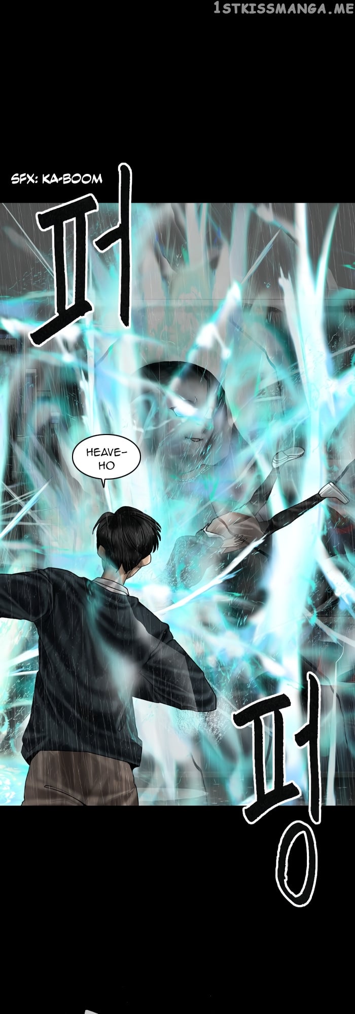 Planetary Human chapter 80 - page 8