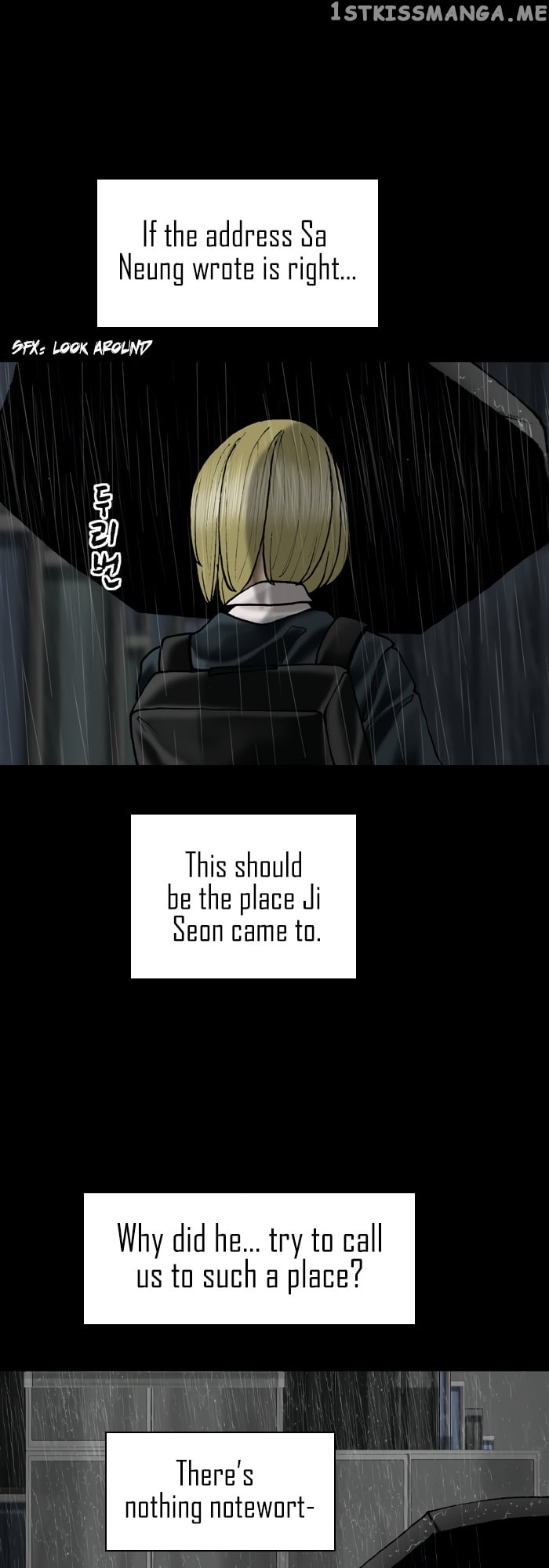 Planetary Human chapter 78 - page 12