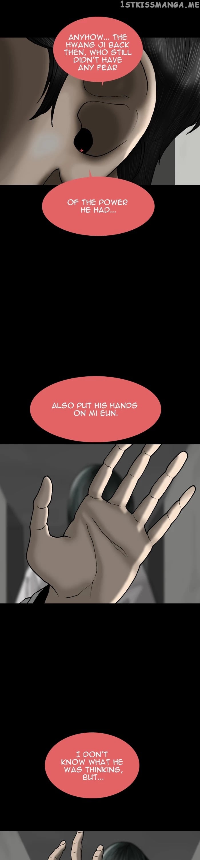 Planetary Human chapter 70 - page 12