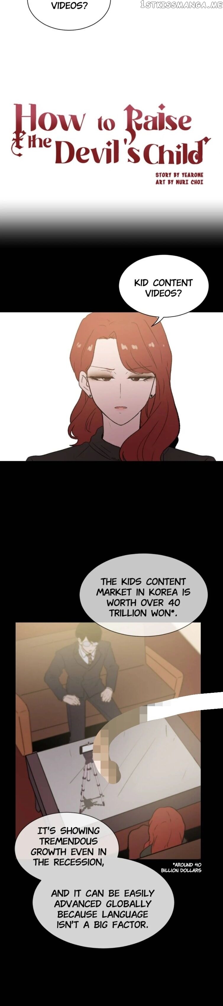 How to Raise a Demon King’s Child chapter 30 - page 7